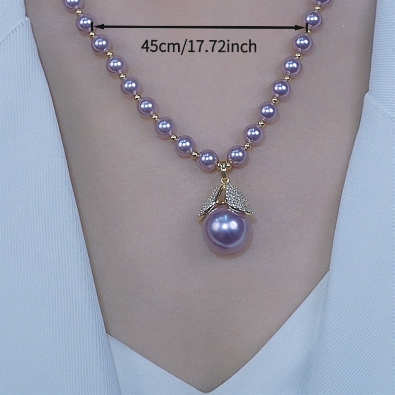 Elegant Purple Fishtail Pearl Pendant Necklace – 17.72"