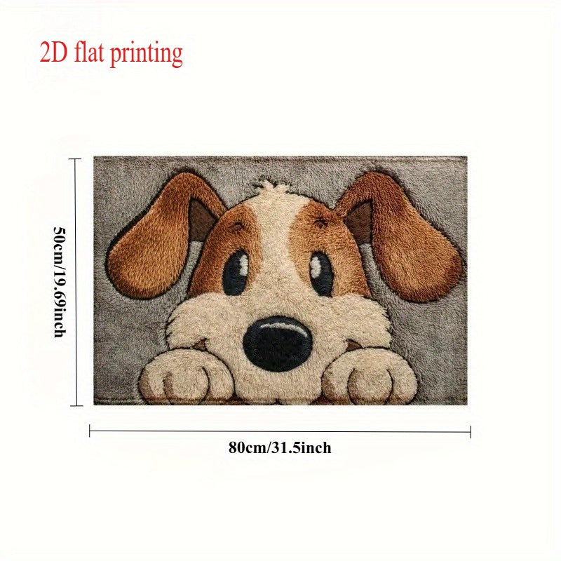 Dog-Patterned Faux Cashmere Bath Mat, 20x32"