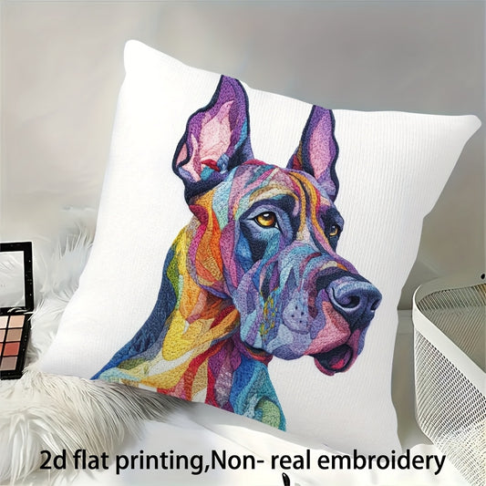 Extra Large Great Dane Pillow Cover with Zipper Closure
