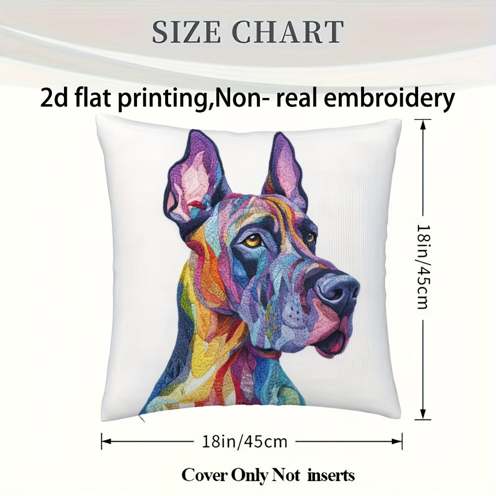 Great Dane Illustration Pillow Cover – 18" x 18"
