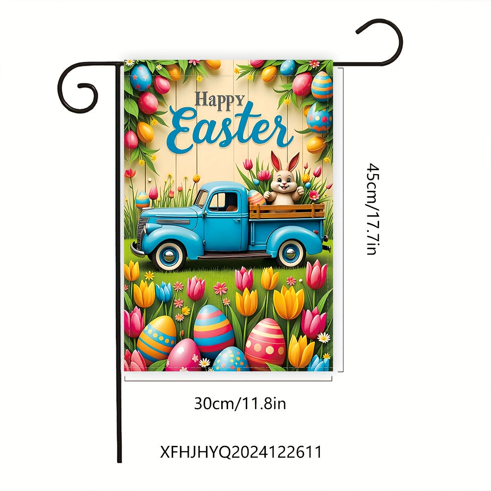 Easter Garden Flag – Vintage Truck & Rabbit Design, 12" x 18"